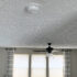 Smart Smoke Detectors.